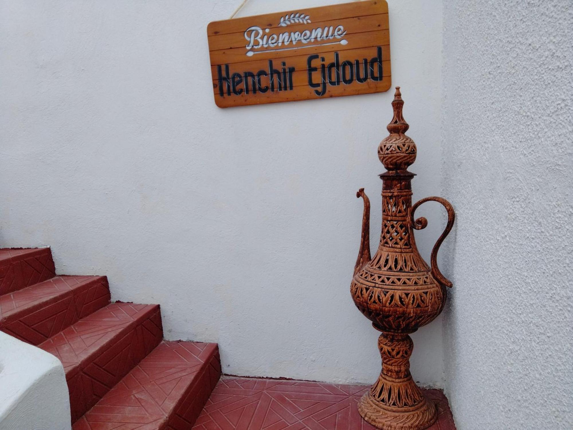 בית הארחה קיירואן 	Henchir Ejdoud מראה חיצוני תמונה